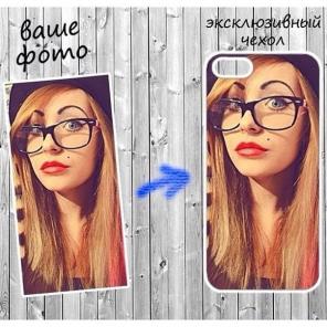 ������� ������ �� ����� ���!