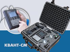 ��������� ������������ � ������������, ������� �����, ������������ � ������-�̻