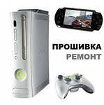 ������ � ������������ ������� ��������� xbox 360