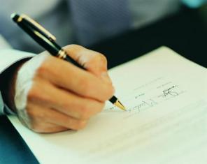 ���������� �������. �� 1 ���, 4 �����.