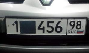 ���� ������������ �������