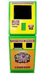 ���������� ��������� �� ������������� !