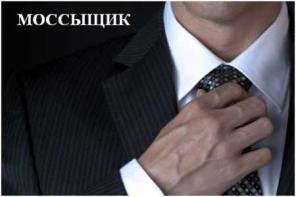 Адвокатские услуги в Москве и МО. Доступно и эффективно