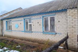 Купить Дом В Данкове Последние Объявления