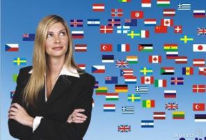 ������ ���������������� ������������, 25 ������