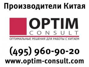 ������������� �����