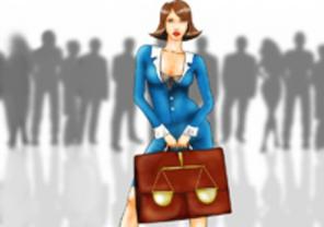 ��������� ��� ���