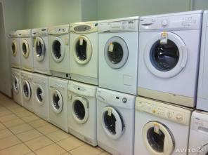 Утилизация и Выкуп бытовой техники