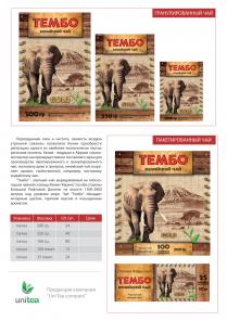 ���� ��������������