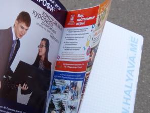 �������� ���� ���������� ��  ������ ����� ����������