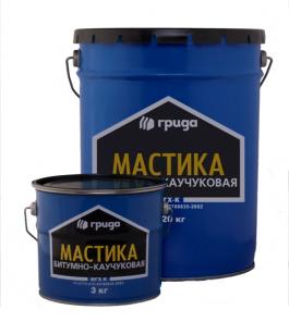 Битумные мастики МГХ-Г, МГХ-Т, МГХ-К.