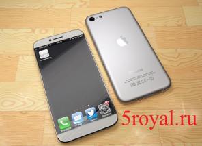 Apple iPhone оптом и в розницу по низким ценам