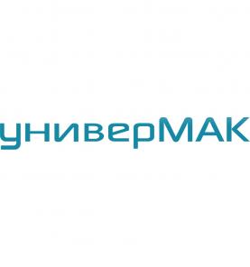 Продается Apple iPhone 5C (айфон 5ц) новый оригинал