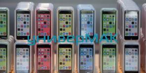 Продается Apple iPhone 5C (айфон 5ц) новый оригинал
