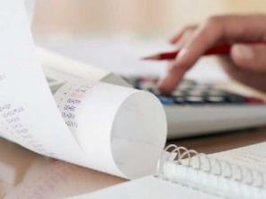 ��������� ��� ����� �����