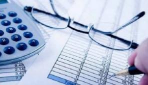 ��������� ��� ����� �����