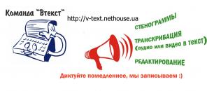 ���� � �����. ����� ������ �� ����� ��� �����.