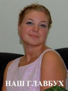 Бухгалтерское, налоговое сопровождение и услуги