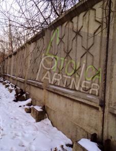 Забор железобетонный б/у 3*2.5м 100шт дост беспл
