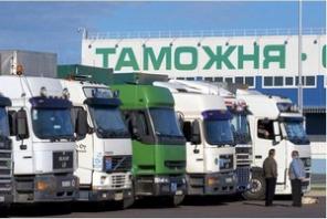 Таможенное оформление по всей России