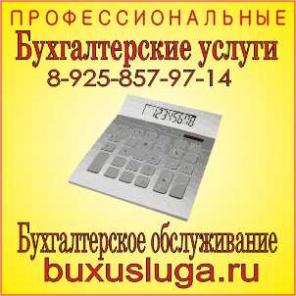 ������������� � ��������� ���������� �� �������� ����������