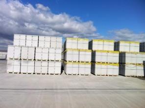 Производство и продажа ЖБИ, кирпича, газоблок