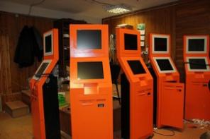 �������� ��������� �� �������������