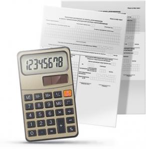 ����������� ���,��.���. ������. ����������. ������������.��������!