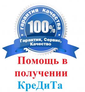 �� 5 000 000 ���. ������� ������ � ��������� �������! ���������������. ��� ����������