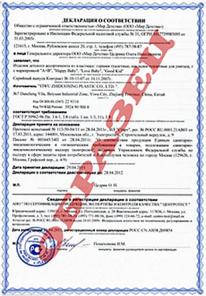 ����� ������ ���������� ������������ �� ��?