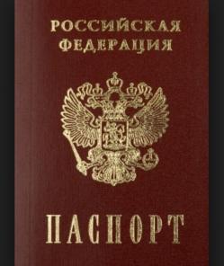 ��������� �����������