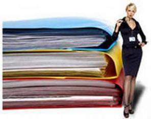 ����������� �����������/������� ���������