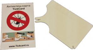 ���������� ��� ������������ ����� TickCard