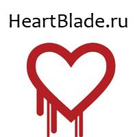 ��������� �������� ��� HeartBleed. ru