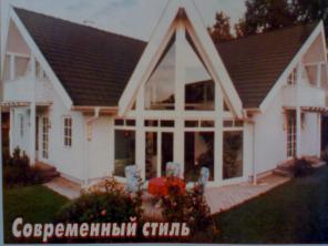 Две бригады строительно-отделочных работ предлагают свои услуги:
