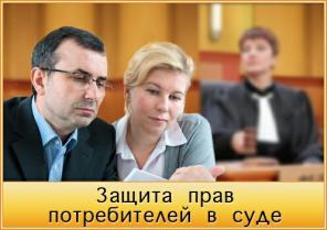 �������, 20 ��� �������� ��������