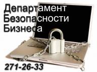 Видеонаблюдение- Видеокамера AD-13B3.6I