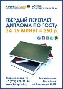 �������� ������� �� 15 ����� �� �����