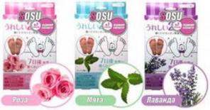 ��� ��������� ��� �������� ��� ������� � ������