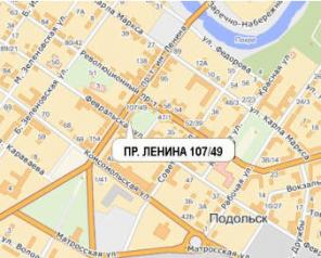 Бюро переводов Подольск "Все языки Мира"