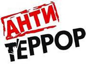 ������. ������������.