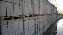Продаются блоки газобетонные стенавые и газосиликатные.