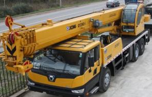 Автокран XCMG QY25K5S