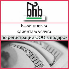 ������������� ������ ��� ���