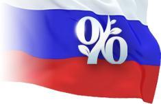 �������� ��������� ������������� ! ������� 100%