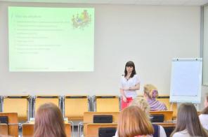 Практическое обучение бухгалтерскому учету с "0"