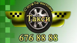 ����������� ����� � ������. ����� ����������.