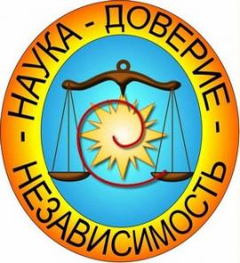 Ведение бухгалтерского учета. Приходящий бухгалтер