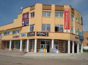 Продам торговое помещение 80.3 м2