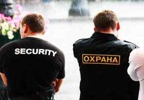 ������ ��������������� ������ � ������ � ���������� �������